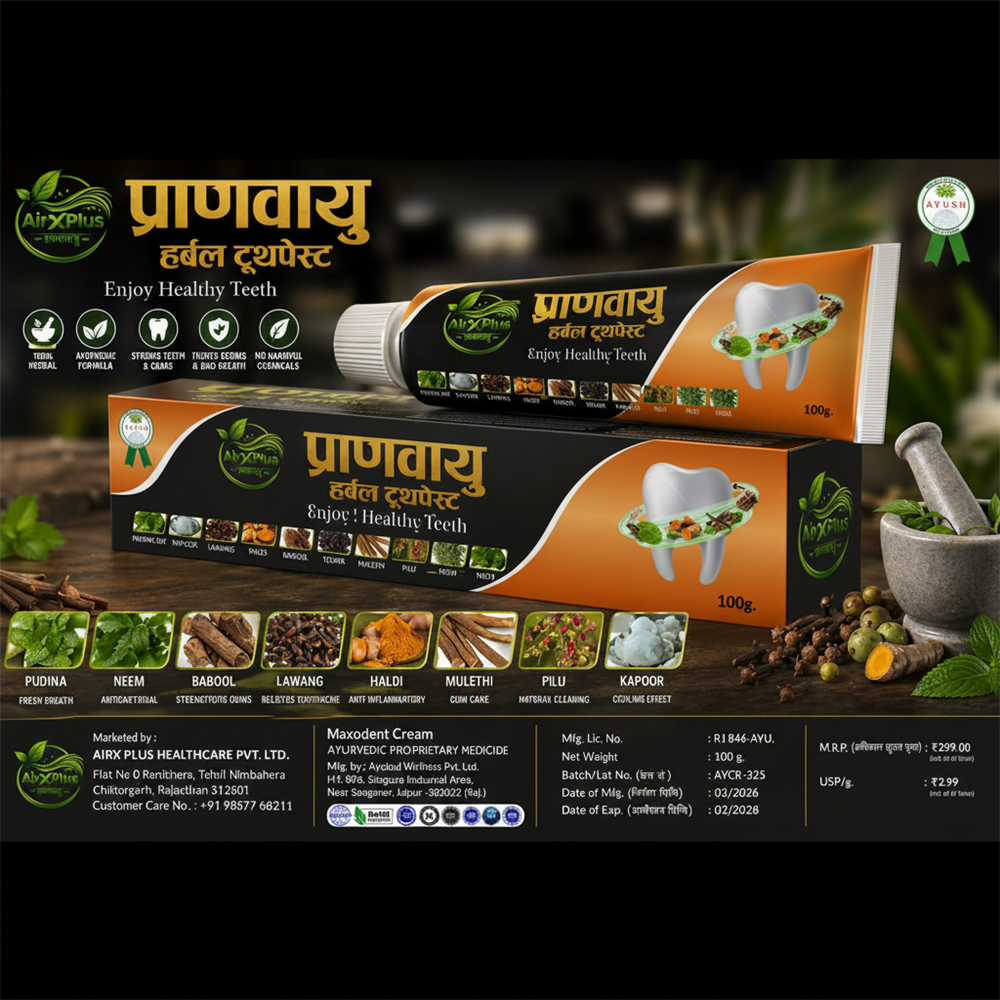 AirX Plus Pranavaayu Herbal Toothpaste – 100% Ayurvedic | 8-in-1 Dental Care | 100g